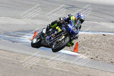 media/Jun-30-2024-TrackDaz (Sun) [[975061b0f9]]/Group A/Off Ramp (12pm)/